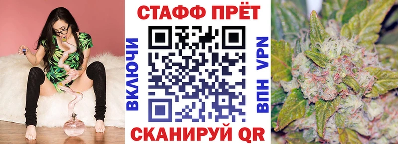 Купить Котельники АМФЕТАМИН  Меф мяу мяу  Псилоцибиновые грибы  A-PVP 