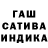 АМФЕТАМИН Premium Lilium Candidum