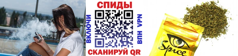 где купить наркотик  Котельники  БУТИРАТ буратино 