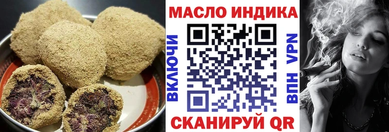 Canna-Cookies конопля  цены   Котельники 