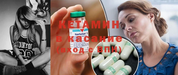 Альфа ПВП Белокуриха