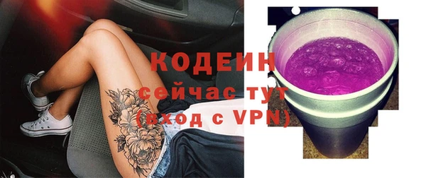 МДМА Белоозёрский