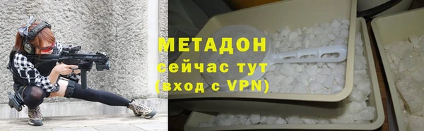 МДМА Белоозёрский