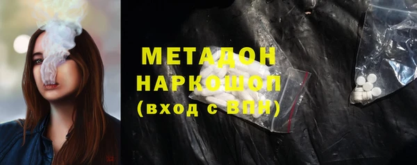 прущая мука Беломорск