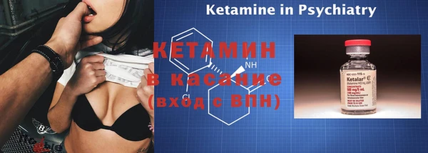 Альфа ПВП Белокуриха