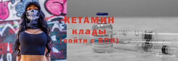 МДМА Белоозёрский