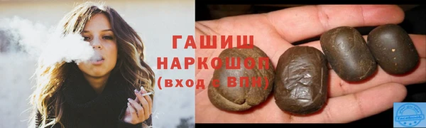МДМА Белоозёрский