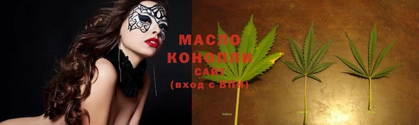 прущая мука Беломорск