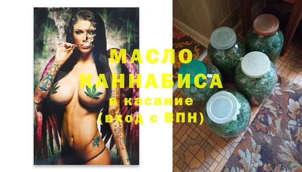МДМА Белоозёрский