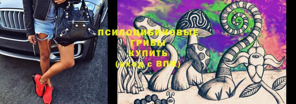 МДМА Белоозёрский