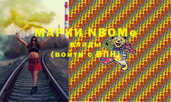 прущая мука Беломорск