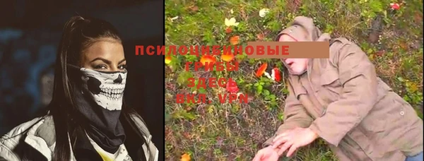 МДМА Белоозёрский
