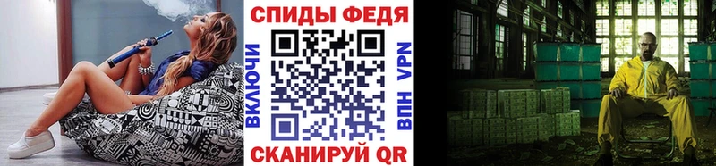 Первитин пудра  Котельники 